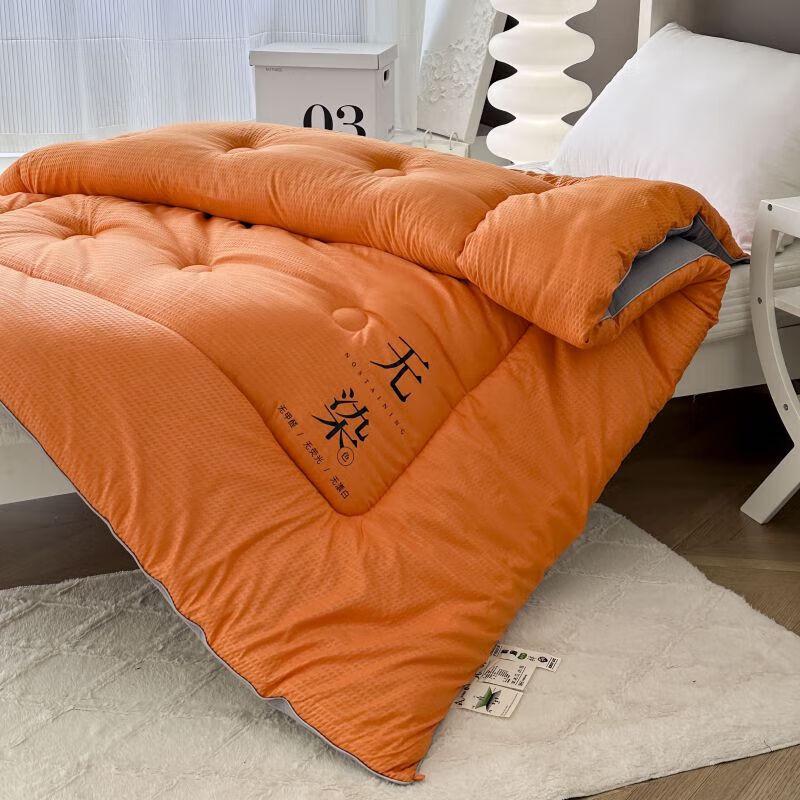 Manyaju Two-Tone Feather Silk Cotton Winter Quilt
Manyaju Two-Tone Feather Silk Cotton Winter Quilt