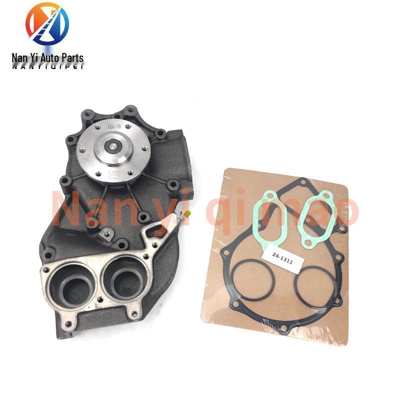 Mercedes-Benz 3341/4141 Euro III Truck Water Pump 5412001401
Mercedes-Benz 3341/4141 Euro III Truck Water Pump 5412001401