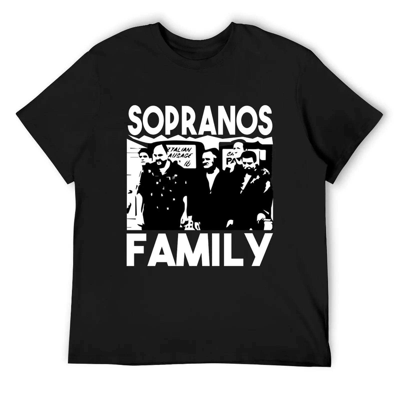 The Sopranos Family T-Shirt Basketball Graphic Tees Sublime Cotton T Shirt Men S білий
The Sopranos Family T-Shirt Basketball Graphic Tees Sublime Cotton T Shirt Men S білий