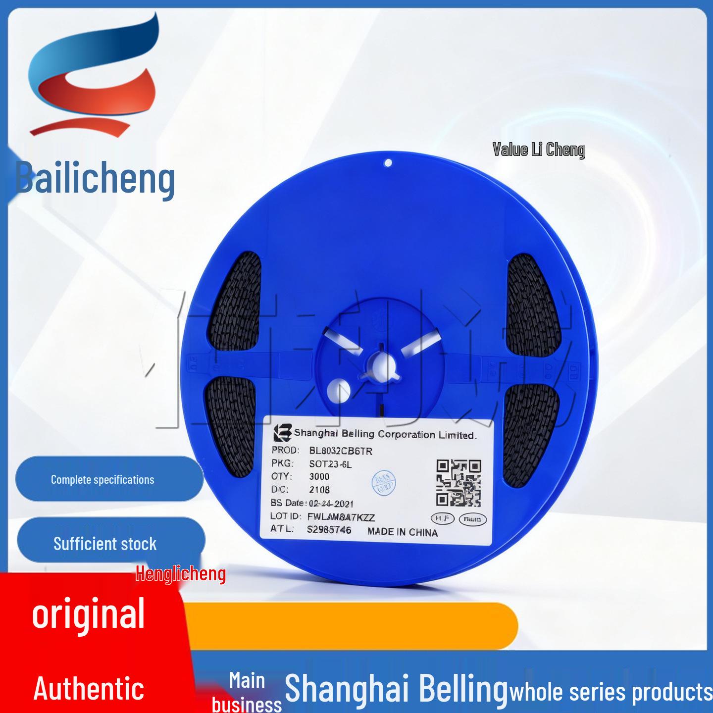 BL8812 SOP-7 AC-DC Controller & Regulator
BL8812 SOP-7 AC-DC Controller & Regulator