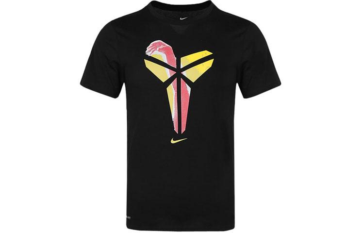 Nike T Shirts Men s Black Crew Neck Moderate Straight Fit AR1472-010 XXL
Nike T Shirts Men s Black Crew Neck Moderate Straight Fit AR1472-010 XXL