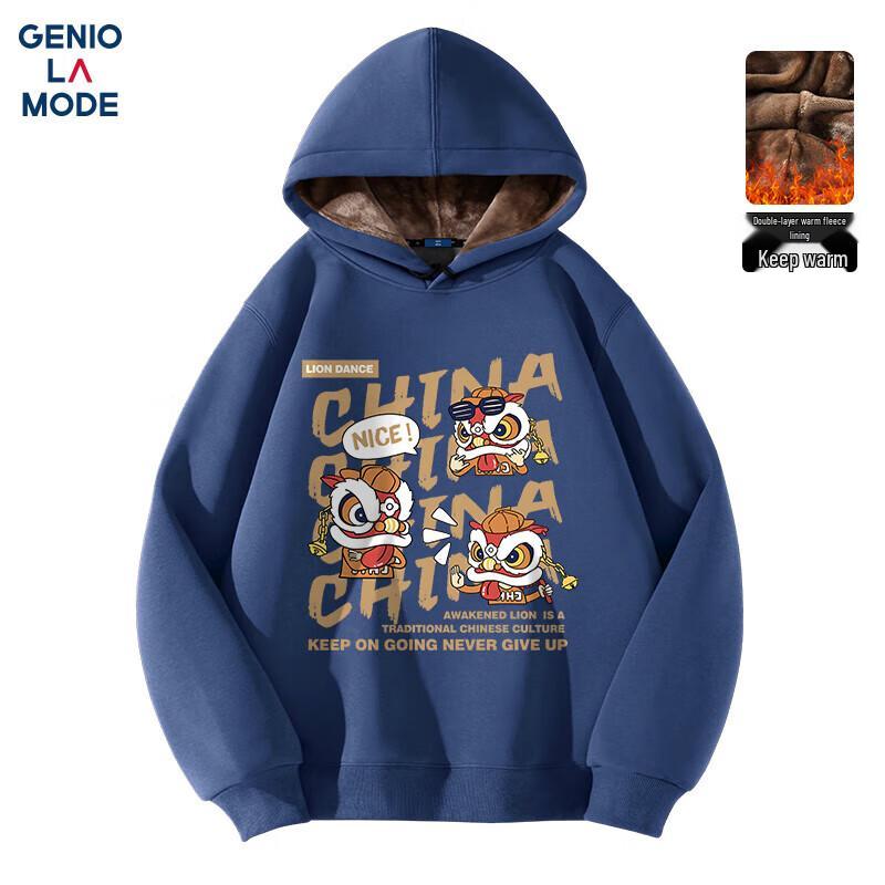 GENIOLAMODE Men s Plush Lined Lion Print Hooded Sweatshirt 3XL
GENIOLAMODE Men s Plush Lined Lion Print Hooded Sweatshirt 3XL