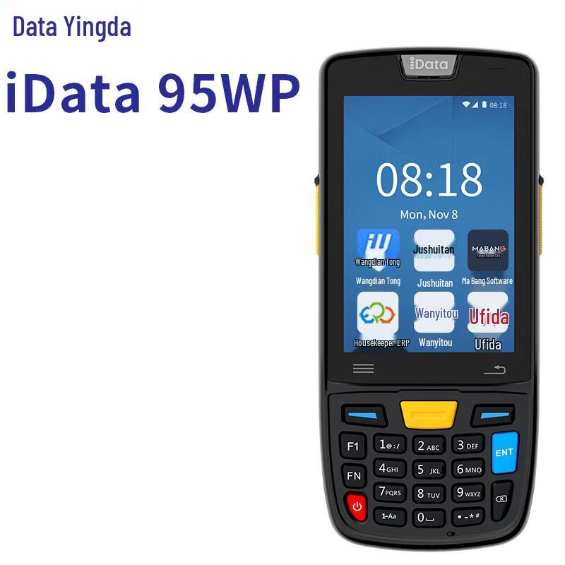 iData95WP Android 14 Handheld Data Terminal
iData95WP Android 14 Handheld Data Terminal