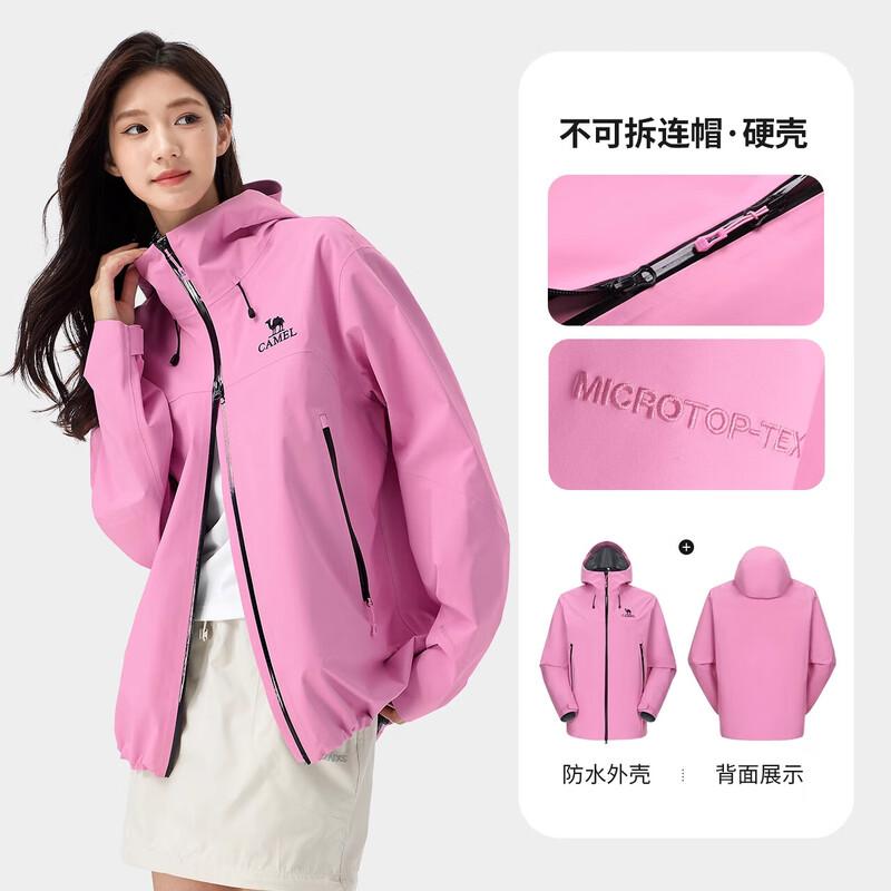 CAMEL Weifeng 3L Hardshell Waterproof Windproof Unisex Jacket L
CAMEL Weifeng 3L Hardshell Waterproof Windproof Unisex Jacket L