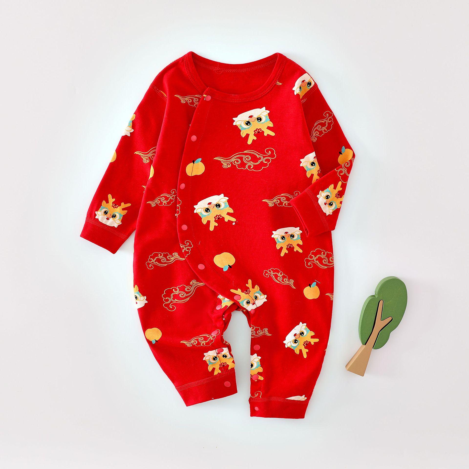 Baby Romper: Весенне-осенний костюм для ползания из чистого хлопка для новорожденных - наряд для празднования 100 дней и полной луны. 80 cm
Baby Romper: Весенне-осенний костюм для ползания из чистого хлопка для новорожденных - наряд для празднования 100 дней и полной луны. 80 cm
