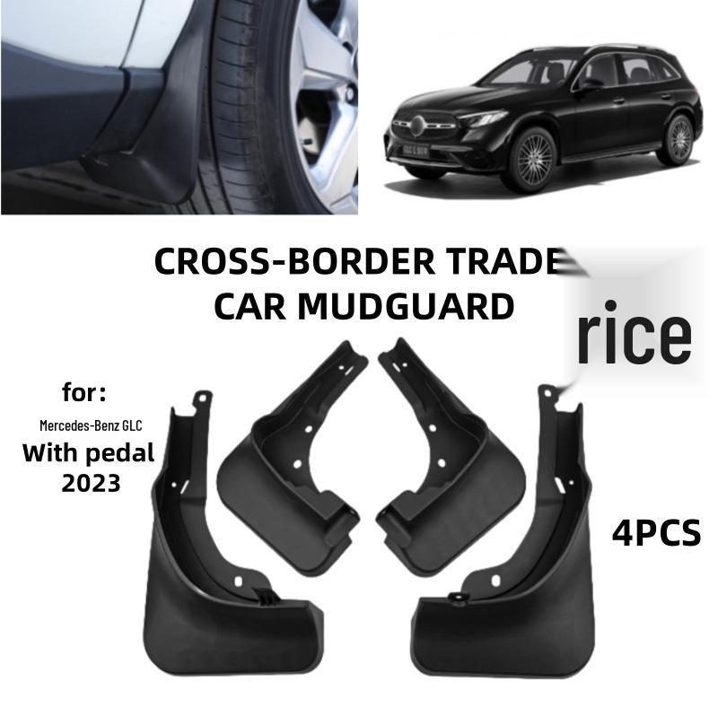 2023 Mercedes-Benz GLC Брызговики с совместимостью по педалям 2023 Mercedes-Benz GLC (with pedal)
2023 Mercedes-Benz GLC Брызговики с совместимостью по педалям 2023 Mercedes-Benz GLC (with pedal)