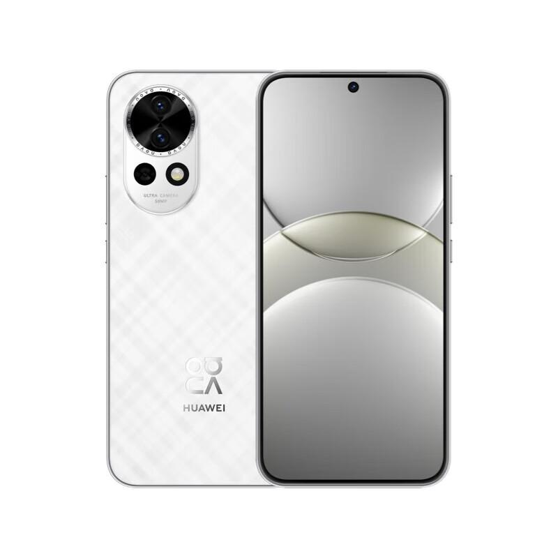 Huawei nova 13 AI Portrait Smartphone
Huawei nova 13 AI Portrait Smartphone
