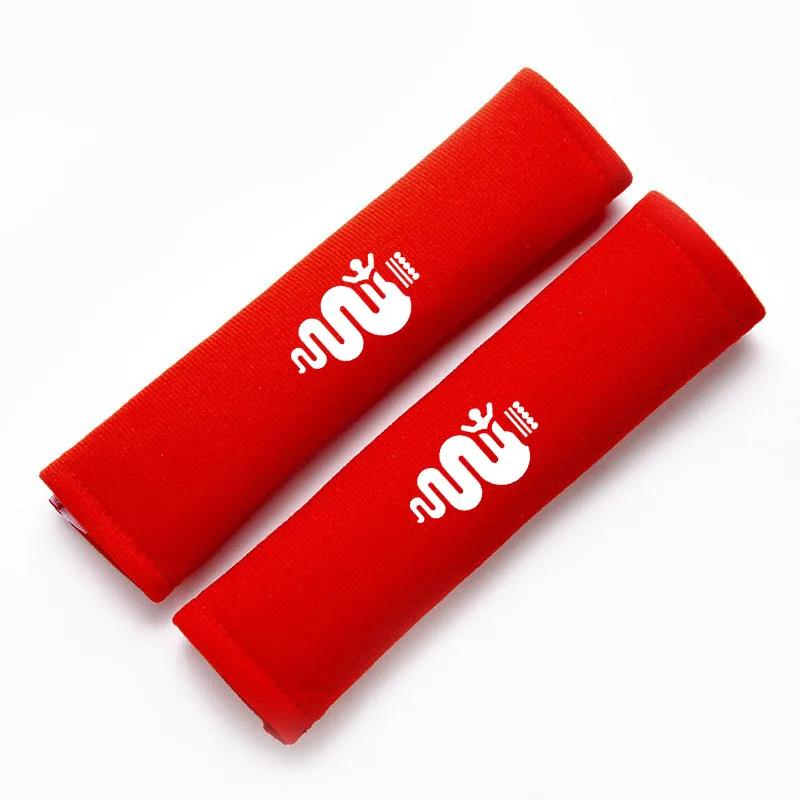 2 шт. Чехол на ремень безопасности с буквенным узором, дышащий, накладка на плечо, универсальный
2 шт. Чехол на ремень безопасности с буквенным узором, дышащий, накладка на плечо, универсальный