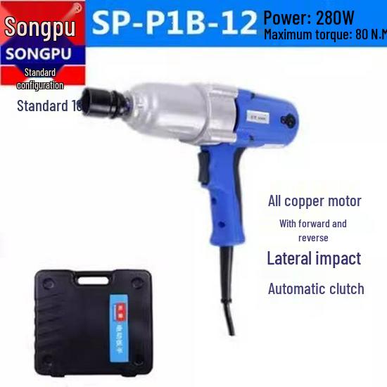 Songpu 220V Electric Auto Repair Wrench P1B-12/16/20/22/24 Plug-in Tool
Songpu 220V Electric Auto Repair Wrench P1B-12/16/20/22/24 Plug-in Tool