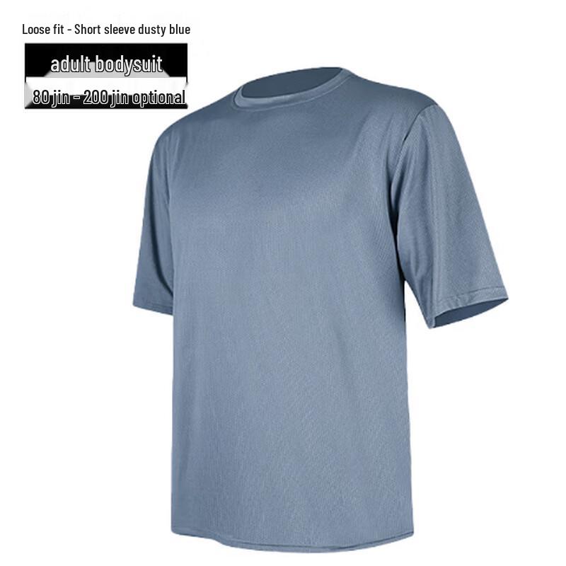 OEING Men s Quick-Dry Loose Fit Fitness Top S-3XL
OEING Men s Quick-Dry Loose Fit Fitness Top S-3XL