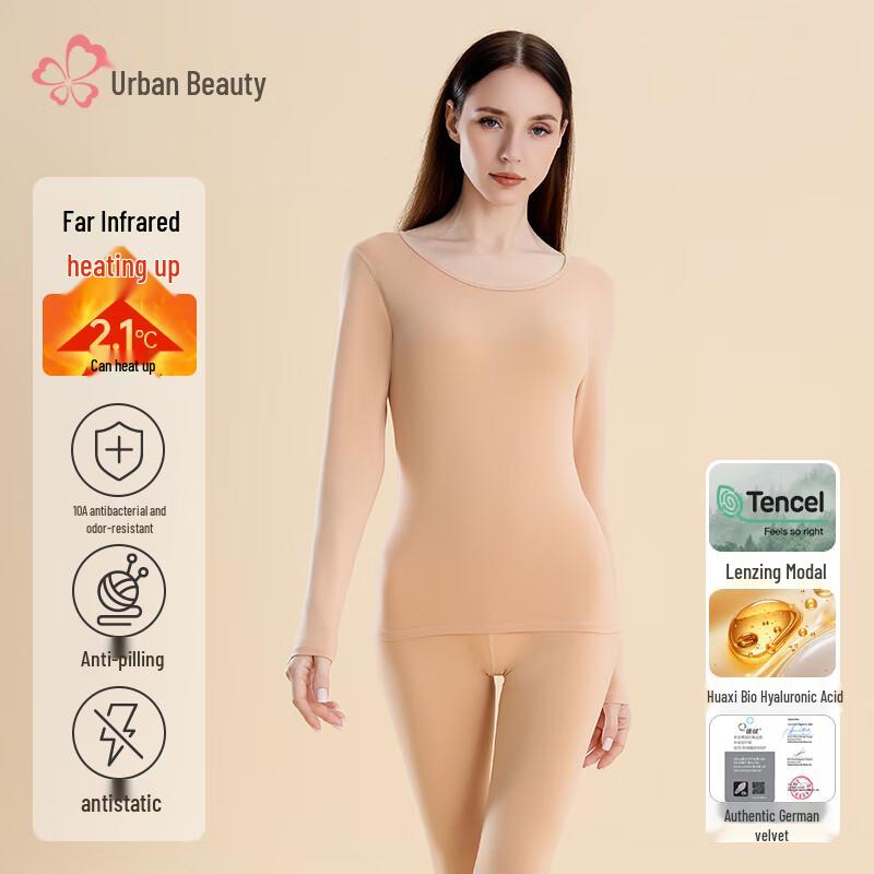 Cosmo Lady Women s Hyaluronic Acid Seamless Thermal Base Layer Set L (Weight: 100-120 catties)
Cosmo Lady Women s Hyaluronic Acid Seamless Thermal Base Layer Set L (Weight: 100-120 catties)