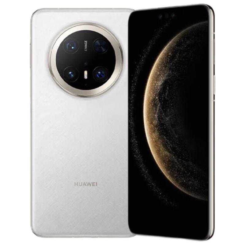 Huawei Mate 70 Pro+ Smartphone (CN version) 16GB RAM, 512GB Storage
Huawei Mate 70 Pro+ Smartphone (CN version) 16GB RAM, 512GB Storage