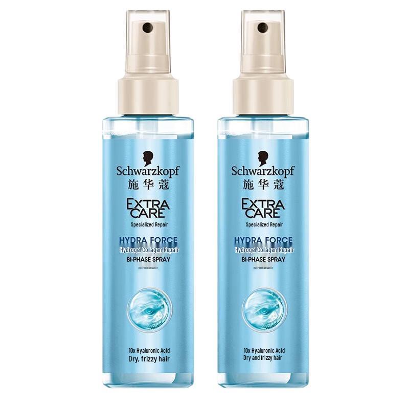 Schwarzkopf Aqua Collagen Repair Leave-in Hair Mist Duo
Schwarzkopf Aqua Collagen Repair Leave-in Hair Mist Duo