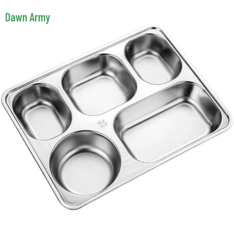 HUIHUADU 304 Stainless Steel Compartment Lunch Tray
HUIHUADU 304 Stainless Steel Compartment Lunch Tray