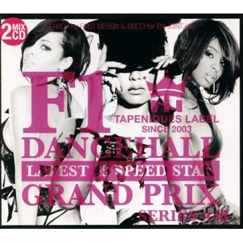 Mix CD SEARCH FIRST DESIGN GOCCI ENJO F1 Dancehall Grandprix Series 18 TNF1020 Tapeniques JPN 2012 Japan Japanese Club Dance
Mix CD SEARCH FIRST DESIGN GOCCI ENJO F1 Dancehall Grandprix Series 18 TNF1020 Tapeniques JPN 2012 Japan Japanese Club Dance