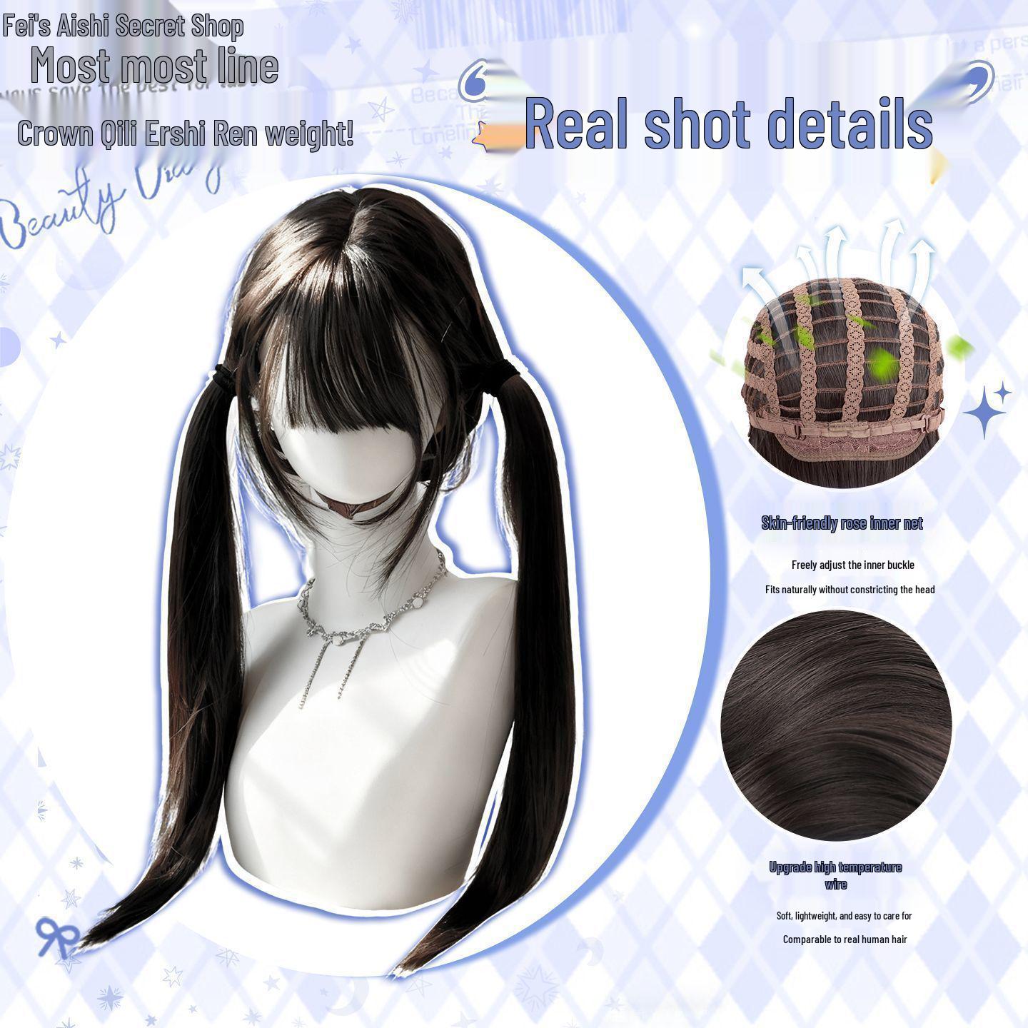 Women s Double Ponytail Long Straight Natural Wig - Lightweight, Seamless, Full Head Cover
Women s Double Ponytail Long Straight Natural Wig - Lightweight, Seamless, Full Head Cover