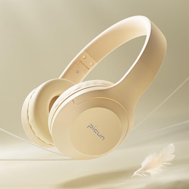 Pincun B-01S Foldable Wireless Bluetooth Gaming Headset
Pincun B-01S Foldable Wireless Bluetooth Gaming Headset