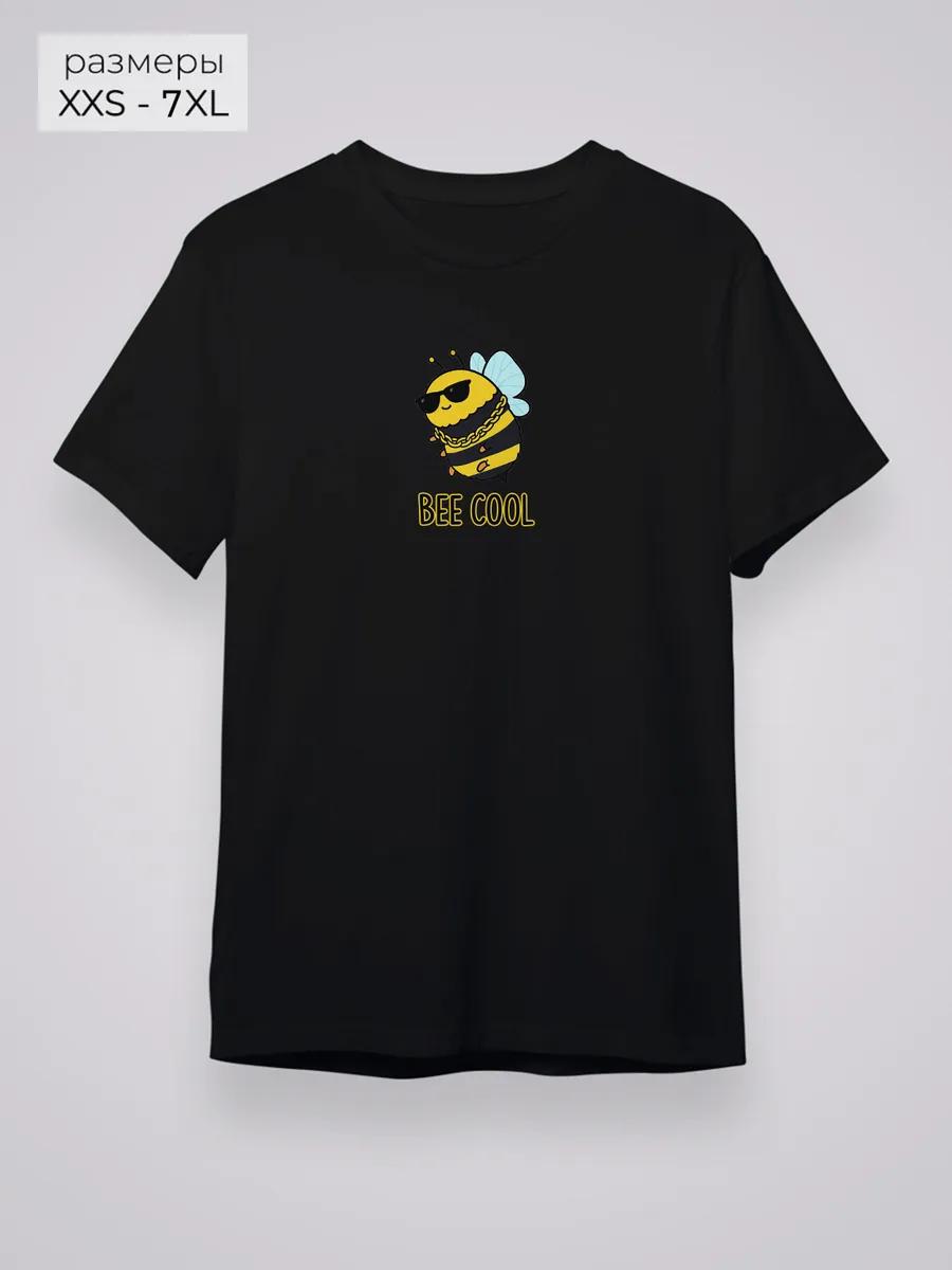 Bee T-shirt XL
Bee T-shirt XL