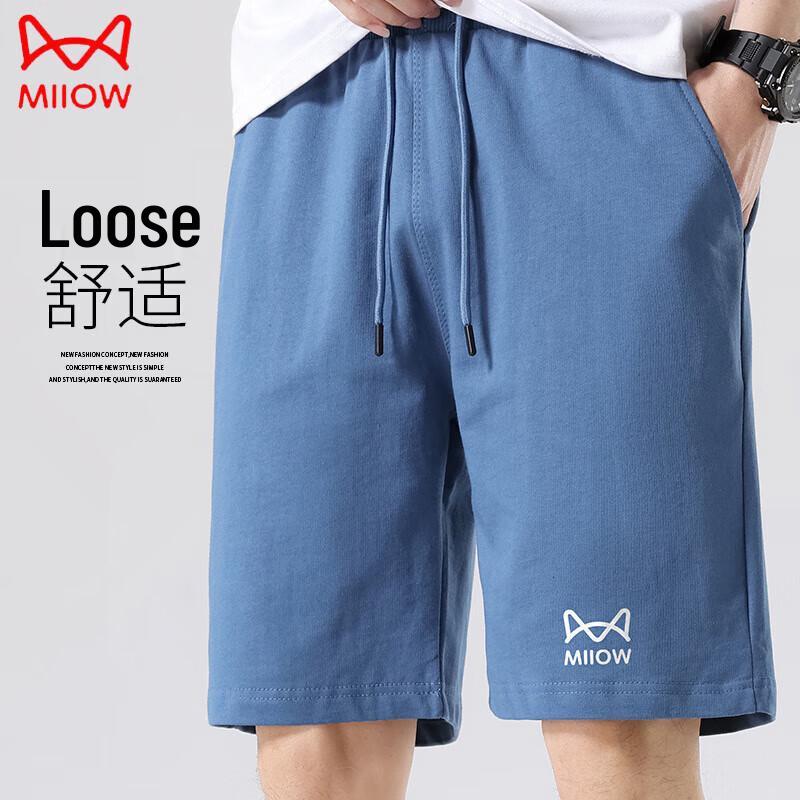 MiiOW Men s Summer Ice Silk Cotton Casual Shorts XL
MiiOW Men s Summer Ice Silk Cotton Casual Shorts XL