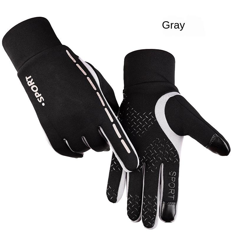 Осенние и зимние светоотражающие перчатки для велоспорта на открытом воздухе для мужчин и женщин, теплые и бархатные, водонепроницаемые и ветрозащитные перчатки для сенсорных экранов
Осенние и зимние светоотражающие перчатки для велоспорта на открытом воздухе для мужчин и женщин, теплые и бархатные, водонепроницаемые и ветрозащитные перчатки для сенсорных экранов