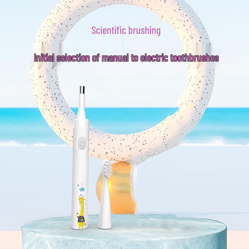 Qianbaimai Children s Sonic Electric Toothbrush
Qianbaimai Children s Sonic Electric Toothbrush