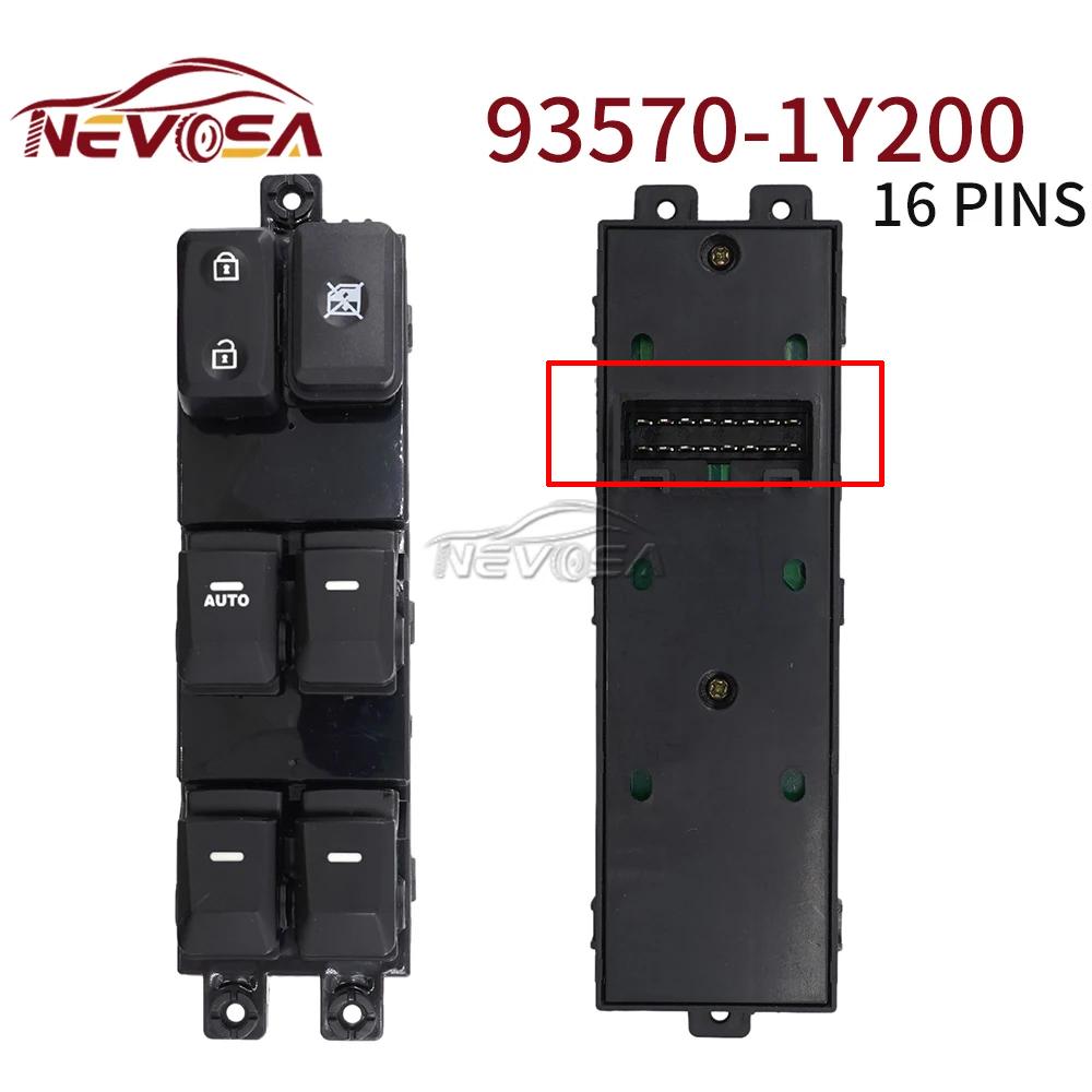 For Kia PICANTO 2011-2016 93570-1Y200 93570-1Y960 Power Window Control Switch Button Lock Car Parts 935701Y500 93570-1Y100 93570-1Y200-16Pins
For Kia PICANTO 2011-2016 93570-1Y200 93570-1Y960 Power Window Control Switch Button Lock Car Parts 935701Y500 93570-1Y100 93570-1Y200-16Pins