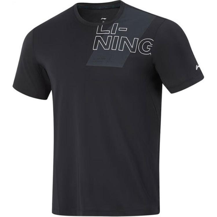 Li-Ning Functional All-Weather Simple Print Round Neck Fitness Sports Short Sleeve T-Shirt Men Tops Black ATSU427-1 XL
Li-Ning Functional All-Weather Simple Print Round Neck Fitness Sports Short Sleeve T-Shirt Men Tops Black ATSU427-1 XL