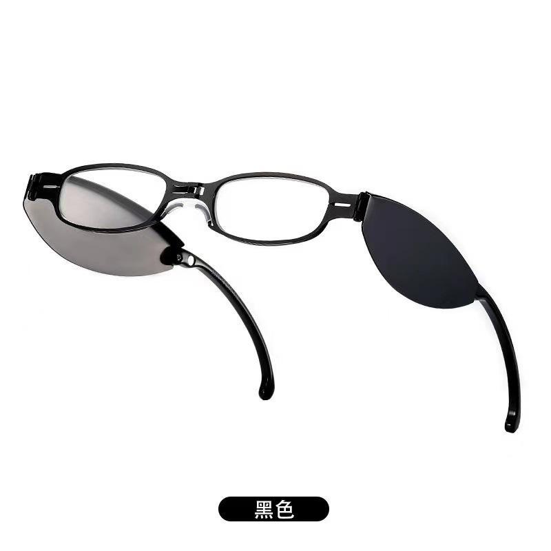 High-Grade Folding Portable Reading Glasses Anti-Blue Light High Definition Anti-Fatigue Leisure Reading Reading Reading Glasses Tide Factory Batch anti-blue light +100 degrees
High-Grade Folding Portable Reading Glasses Anti-Blue Light High Definition Anti-Fatigue Leisure Reading Reading Reading Glasses Tide Factory Batch anti-blue light +100 degrees