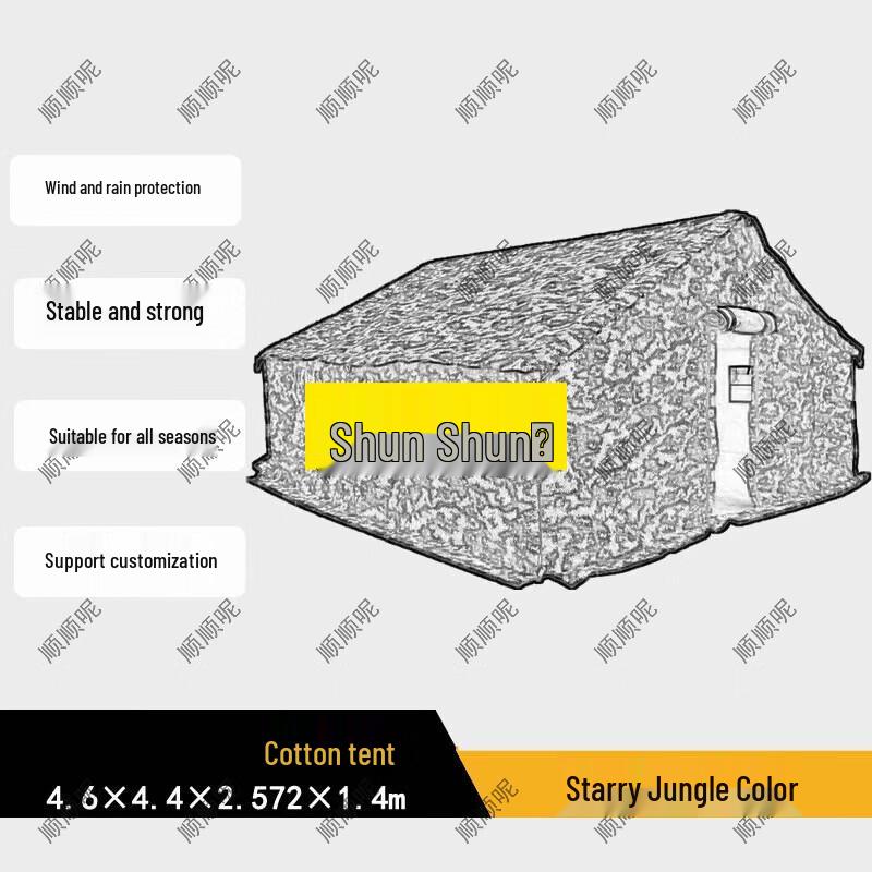 Shunshunni Multi-purpose Tool Kits & Outdoor Gear
Shunshunni Multi-purpose Tool Kits & Outdoor Gear