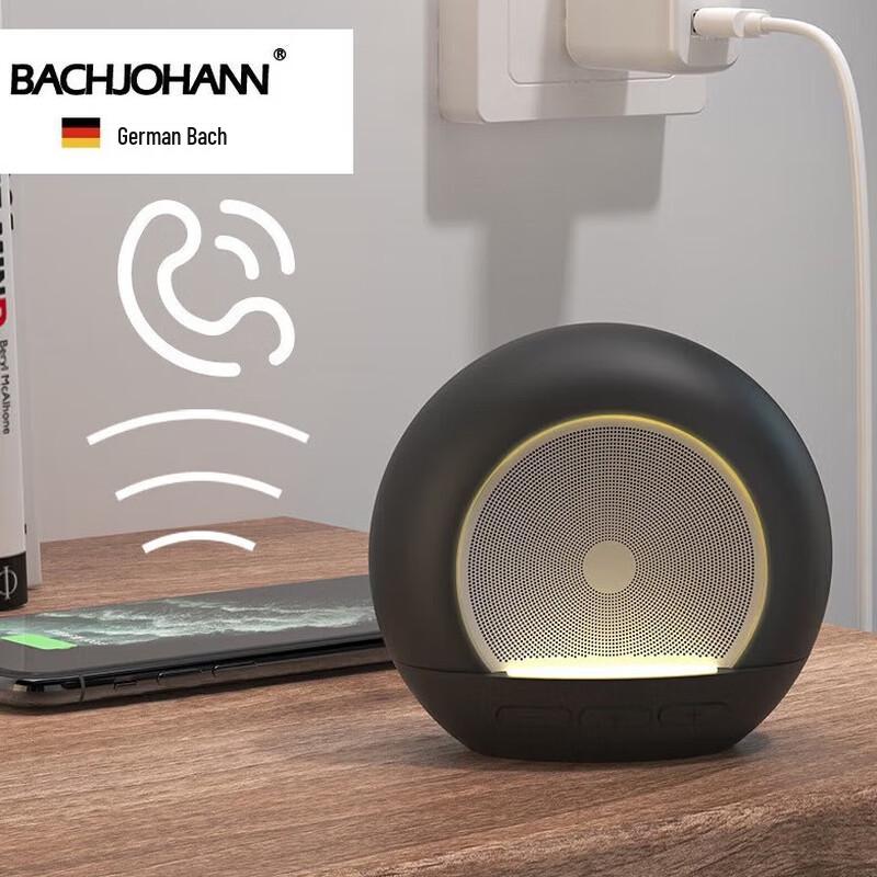 Bach Johann DW06 Smart Bluetooth Speaker
Bach Johann DW06 Smart Bluetooth Speaker