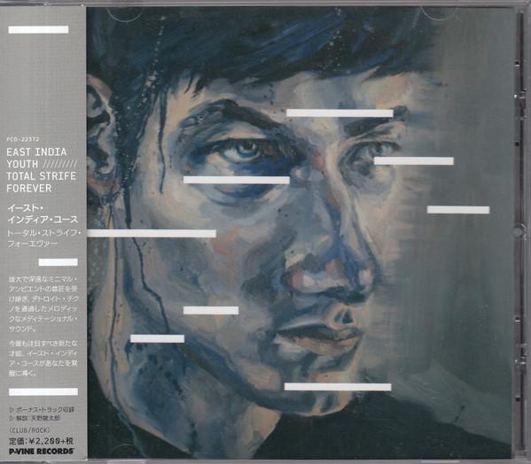 CD EAST INDIA YOUTH - Total Strife Forever PCD22372 P-Vine Records 2014 Japan ObiDance & Electronica Used
CD EAST INDIA YOUTH - Total Strife Forever PCD22372 P-Vine Records 2014 Japan ObiDance & Electronica Used