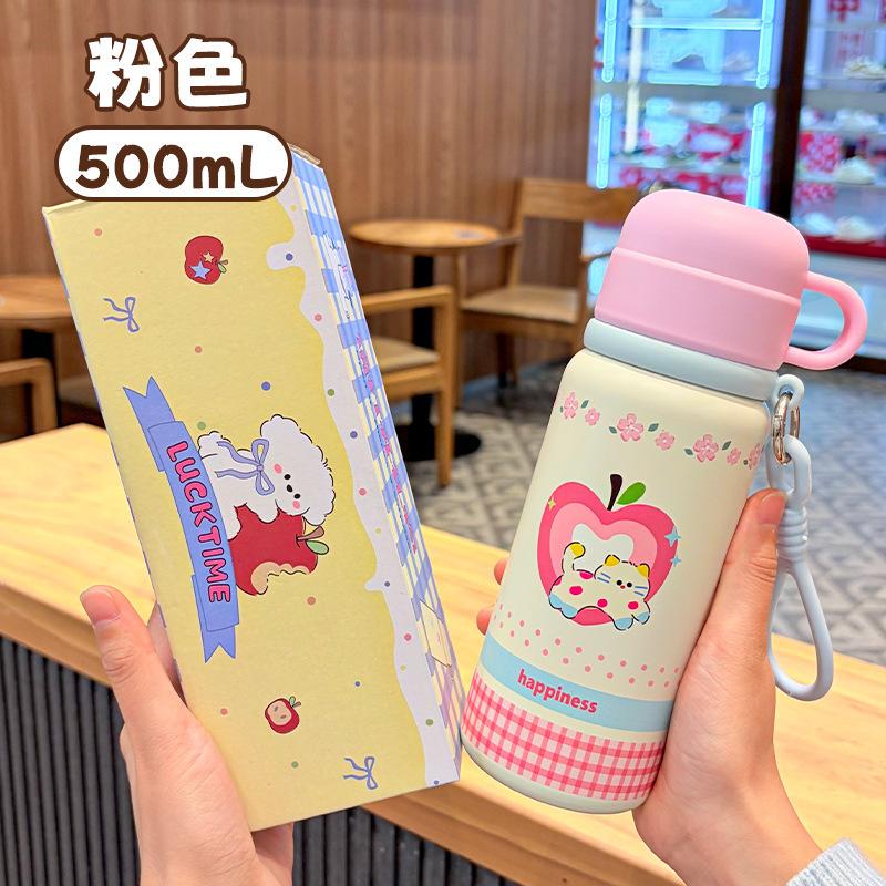 Thermos cup Stainless steel straw cup Portable water cup for students to go to school 500ml
Thermos cup Stainless steel straw cup Portable water cup for students to go to school 500ml