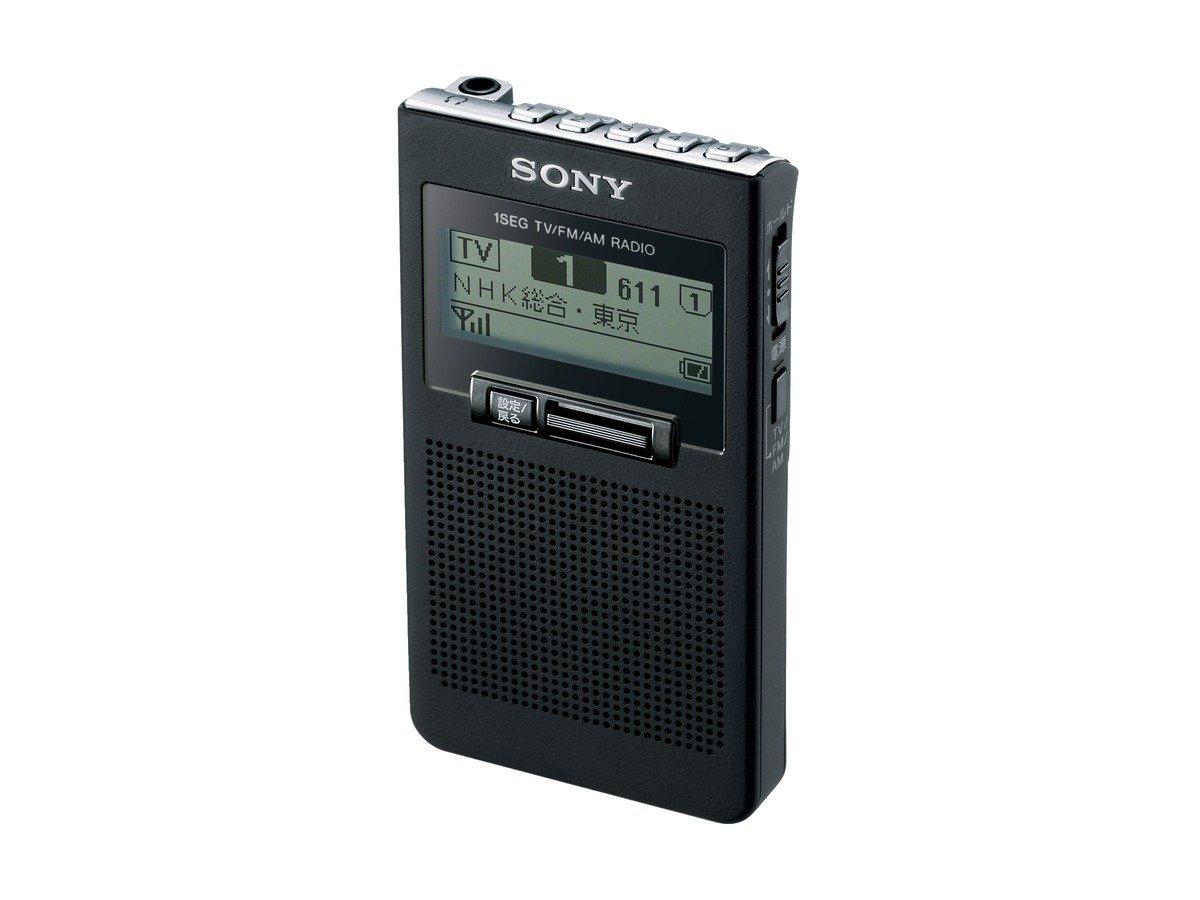 Кишенькове радіо Sony Кишеньковий розмір Сумісний з аудіо Seg TV Чорний B XDR-63TV FM/AM/One XDR-63TV
Кишенькове радіо Sony Кишеньковий розмір Сумісний з аудіо Seg TV Чорний B XDR-63TV FM/AM/One XDR-63TV