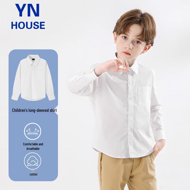Yinuofang Boys White Long-Sleeve Shirt with Pockets 120
Yinuofang Boys White Long-Sleeve Shirt with Pockets 120