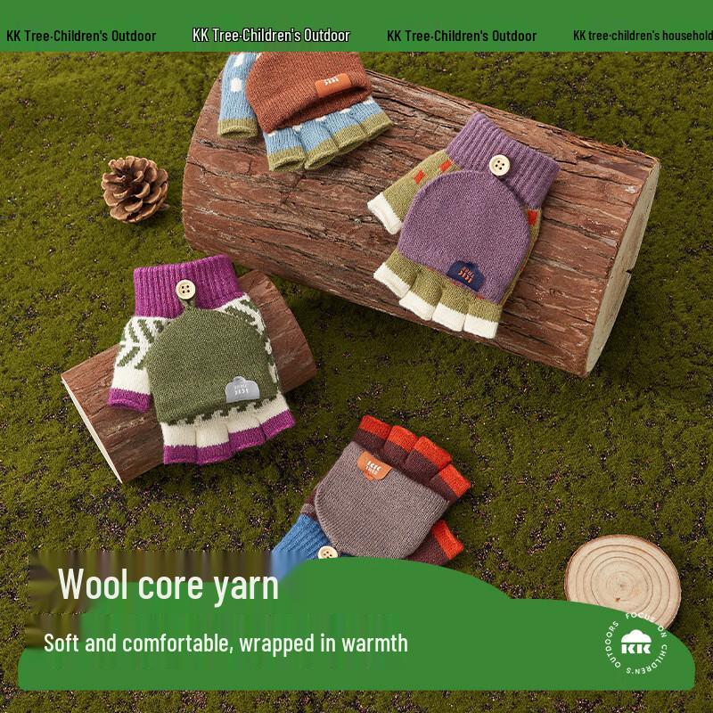 Kocotree Children s Winter Flip-Top Gloves One Size
Kocotree Children s Winter Flip-Top Gloves One Size