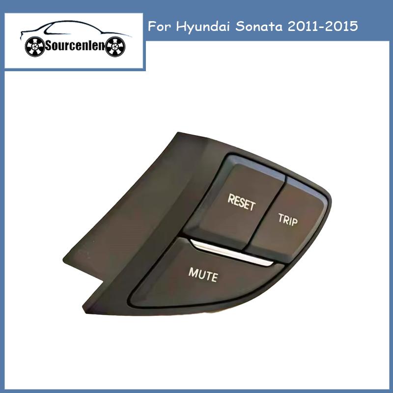 96700-3S950 Steering Remote Control Switch For Hyundai Sonata 2011-2015 OEM 967003S950
96700-3S950 Steering Remote Control Switch For Hyundai Sonata 2011-2015 OEM 967003S950