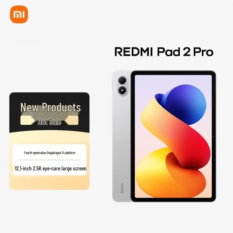 Xiaomi Redmi Pad 2 Pro Tablet (CN version)
Xiaomi Redmi Pad 2 Pro Tablet (CN version)