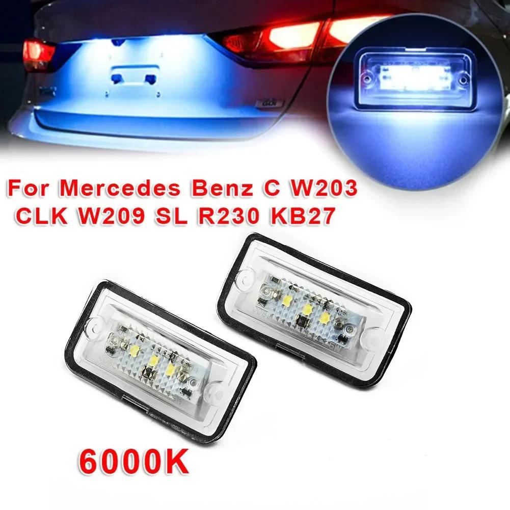 Лампа освещения номерного знака C-Class W203 Sedan для Mercedes Low Consumer Exterior для Mercedes C-Class W203 Sedan CHINA
Лампа освещения номерного знака C-Class W203 Sedan для Mercedes Low Consumer Exterior для Mercedes C-Class W203 Sedan CHINA