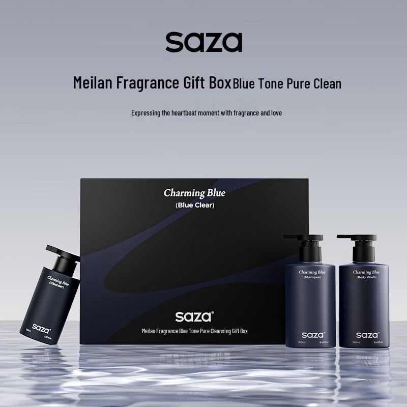 SAZA Men s Enchanting Blue Grooming Gift Set
SAZA Men s Enchanting Blue Grooming Gift Set