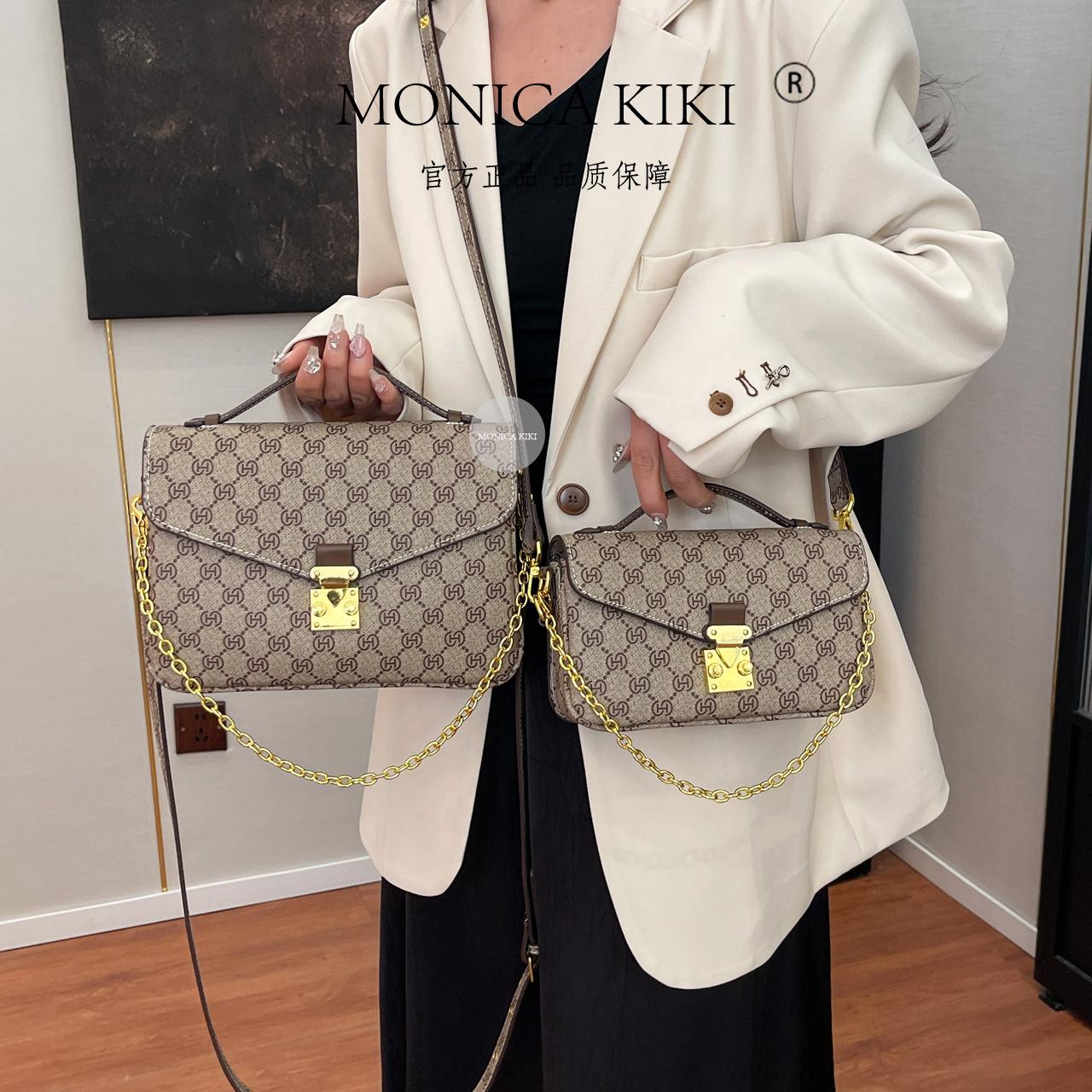 Light luxury bag women 2025 new super fire presbyopia commuter portable Boston bag versatile shoulder messenger bag
Light luxury bag women 2025 new super fire presbyopia commuter portable Boston bag versatile shoulder messenger bag