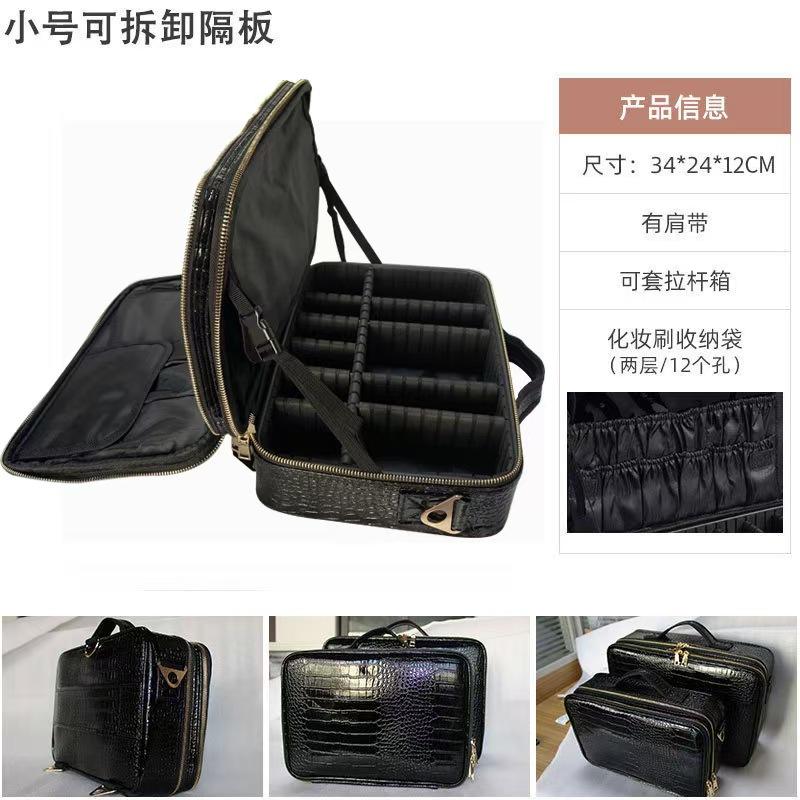 Professional Cosmetic Bag Female Ins Wind Portable Large Capacity Handheld with Makeup Nail Makeup Artist Storage Makeup Box
Professional Cosmetic Bag Female Ins Wind Portable Large Capacity Handheld with Makeup Nail Makeup Artist Storage Makeup Box