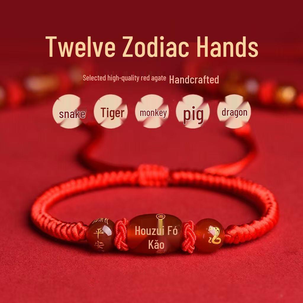 2025 Year of the Snake Colorfast Red Rope Bracelet: Woven Zodiac Theme with Vajra Knot and Agate, Suitable for Monkeys, Pigs, and Tigers Rat Agate Bracelet
2025 Year of the Snake Colorfast Red Rope Bracelet: Woven Zodiac Theme with Vajra Knot and Agate, Suitable for Monkeys, Pigs, and Tigers Rat Agate Bracelet