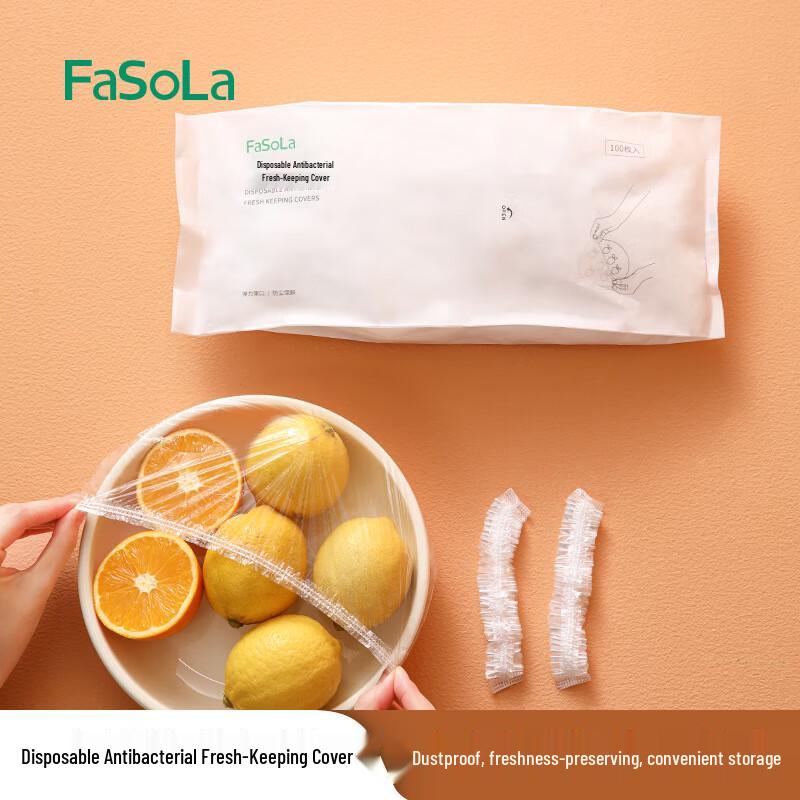 FaSoLa Disposable Elastic Food Covers
FaSoLa Disposable Elastic Food Covers