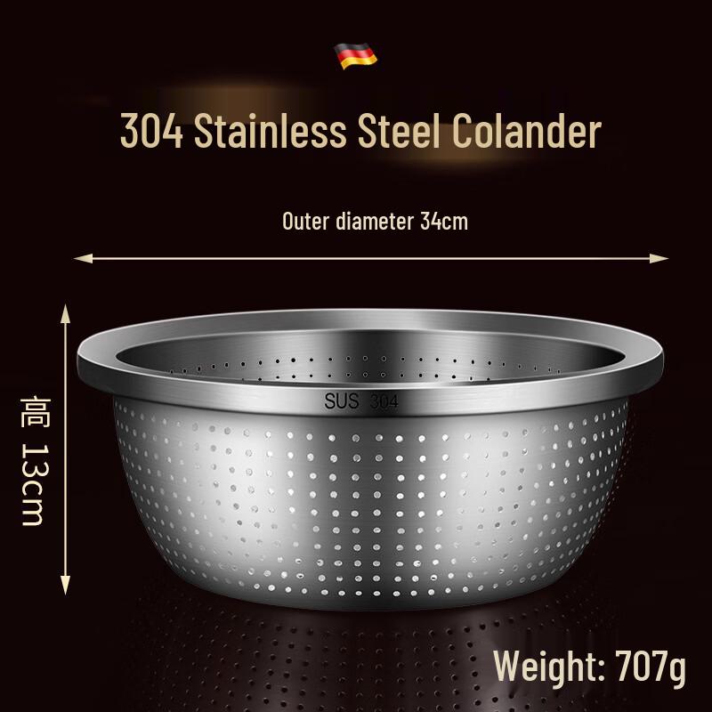 Wutuo 304 Stainless Steel Multi-Purpose Mixing & Drain Bowl
Wutuo 304 Stainless Steel Multi-Purpose Mixing & Drain Bowl