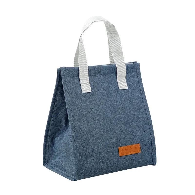 Student Tote Lunch Handbag Insulation Pouch Insulated Lunch Bag Insulation Aluminum Foil Rice Bag Meal Pack Ice Pack тёмно-синий
Student Tote Lunch Handbag Insulation Pouch Insulated Lunch Bag Insulation Aluminum Foil Rice Bag Meal Pack Ice Pack тёмно-синий
