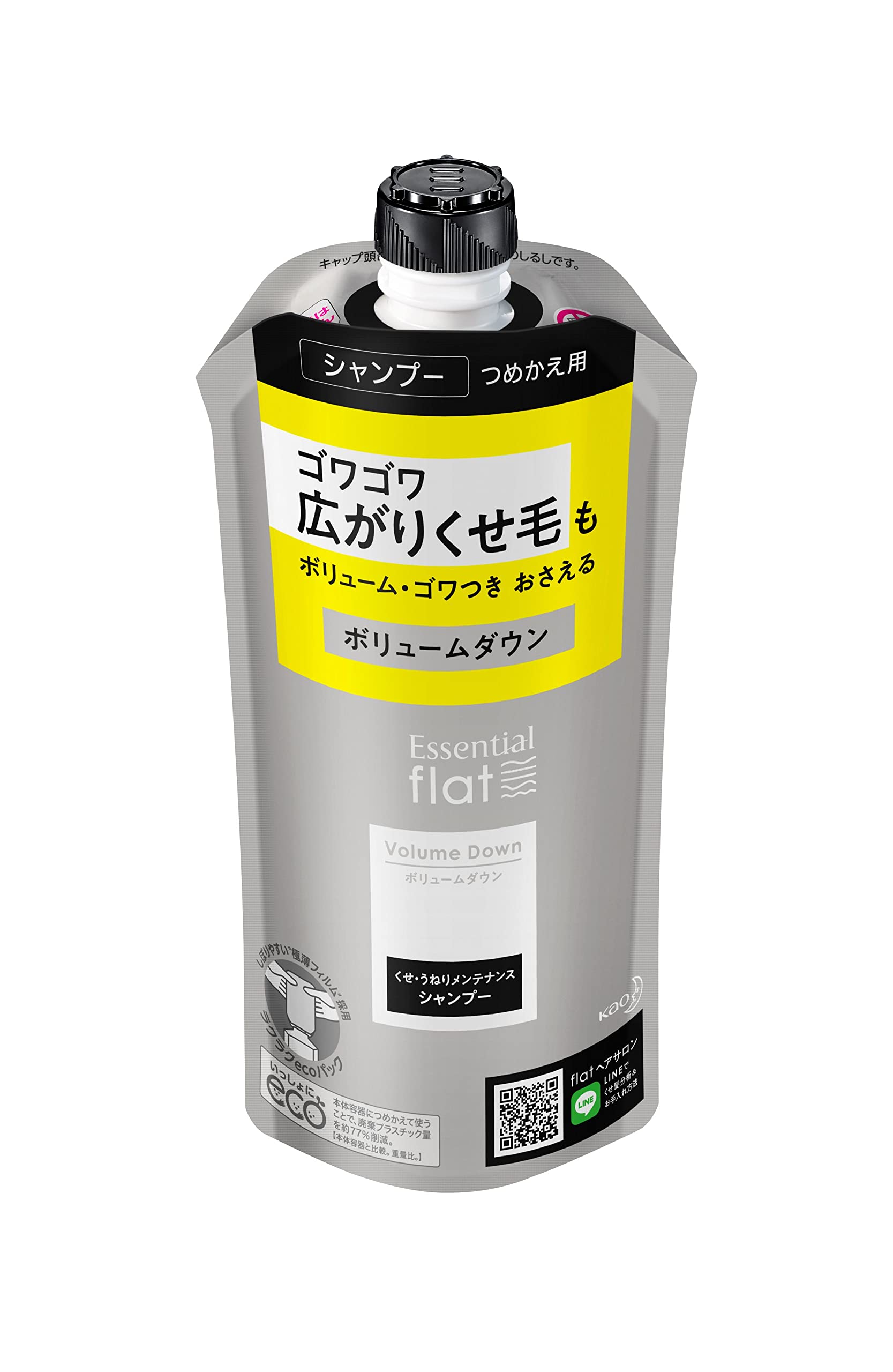 flat Essential Flat Volume Down Шампунь для вьющихся и волнистых прямых волос Содержит ингредиенты для удаления жесткости Сменный блок 340 мл Освежающий цветочный аромат для волос,
flat Essential Flat Volume Down Шампунь для вьющихся и волнистых прямых волос Содержит ингредиенты для удаления жесткости Сменный блок 340 мл Освежающий цветочный аромат для волос,