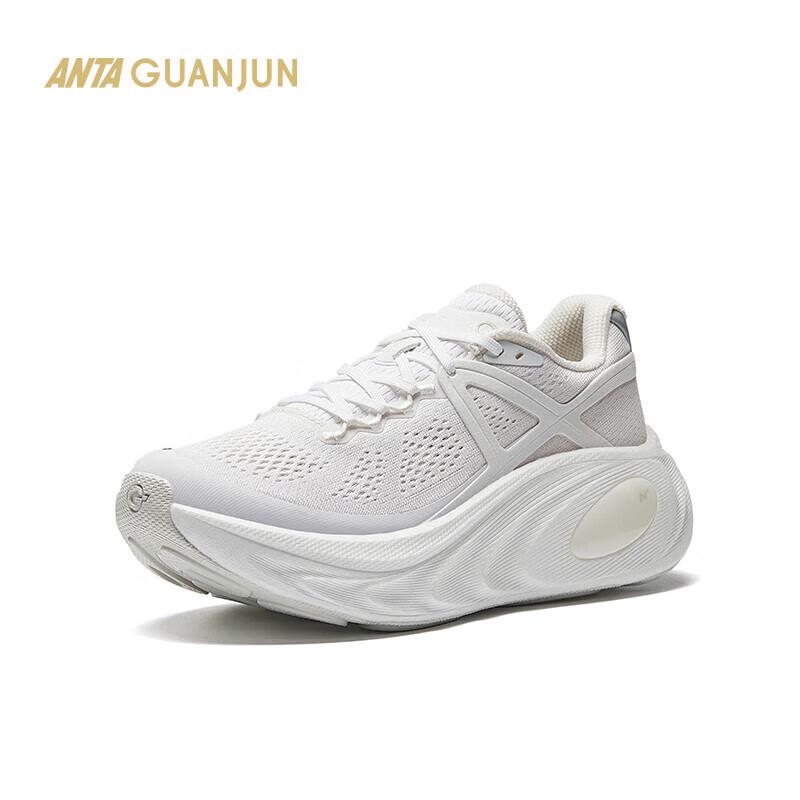 Anta Champion Ride 2 Cushioned Running Shoes US 8
Anta Champion Ride 2 Cushioned Running Shoes US 8