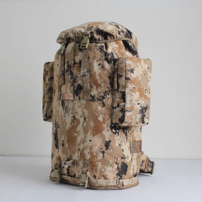 Jungle Fox 75L Large Capacity Outdoor Backpack
Jungle Fox 75L Large Capacity Outdoor Backpack