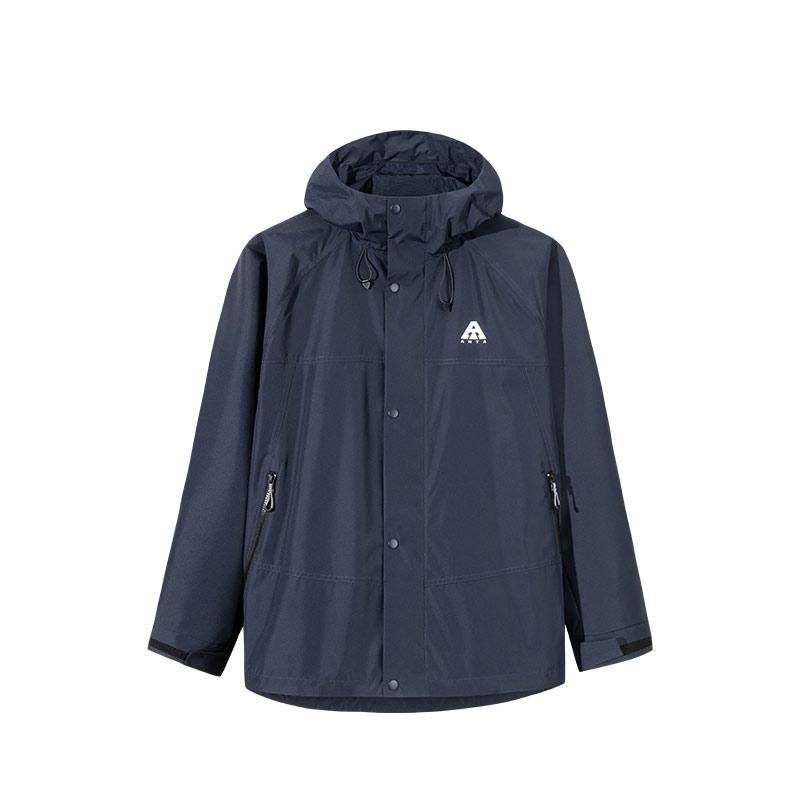 Anta Comfortable Casual Simple Zipper Hooded Jacket Men Jackets Midnight-Blue 952516605-4 S
Anta Comfortable Casual Simple Zipper Hooded Jacket Men Jackets Midnight-Blue 952516605-4 S