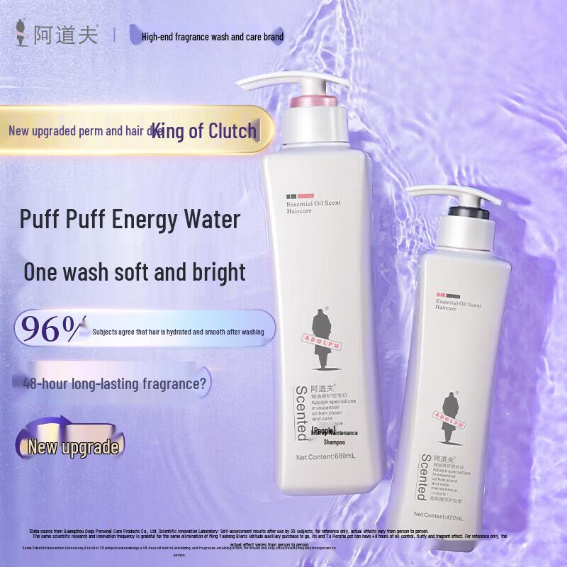 Adolph Nourishing Repair Shampoo & Conditioner Set
Adolph Nourishing Repair Shampoo & Conditioner Set